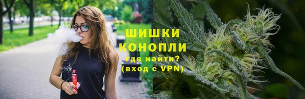 соль курить ск Вязники