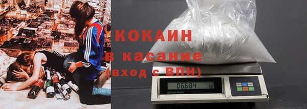 гашик Вязьма