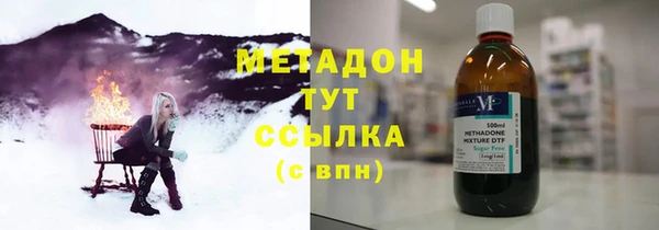 соль курить ск Вязники