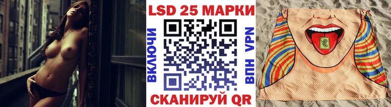 наркота  Павловский Посад  Марки N-bome 1,8мг 