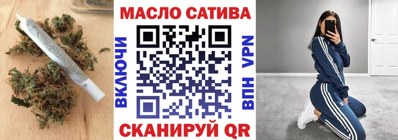 Дистиллят ТГК Wax  продажа наркотиков  OMG онион  Павловский Посад 